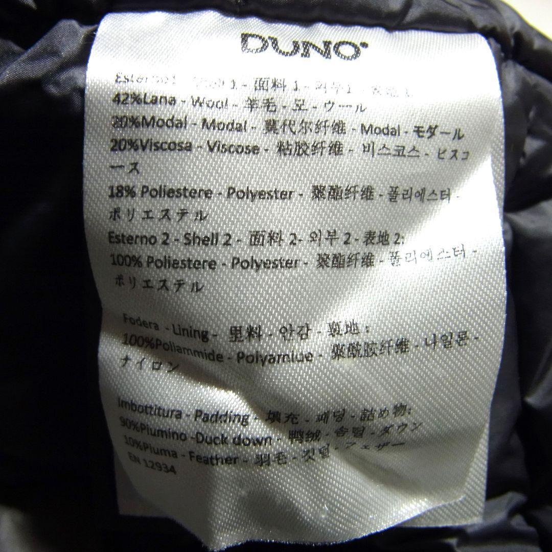 DUNO デュノ SHEDIR シェダー ウール 異素材切替 ダウンコート 42