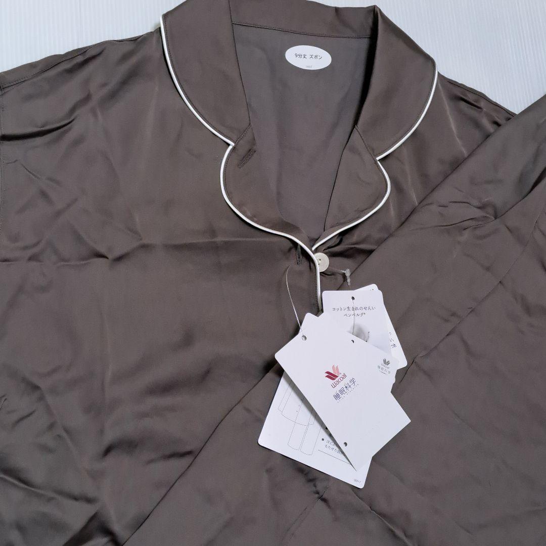 ワコール 睡眠科学パジャマ 　レディース　5分袖９分丈パンツ Lサイズ