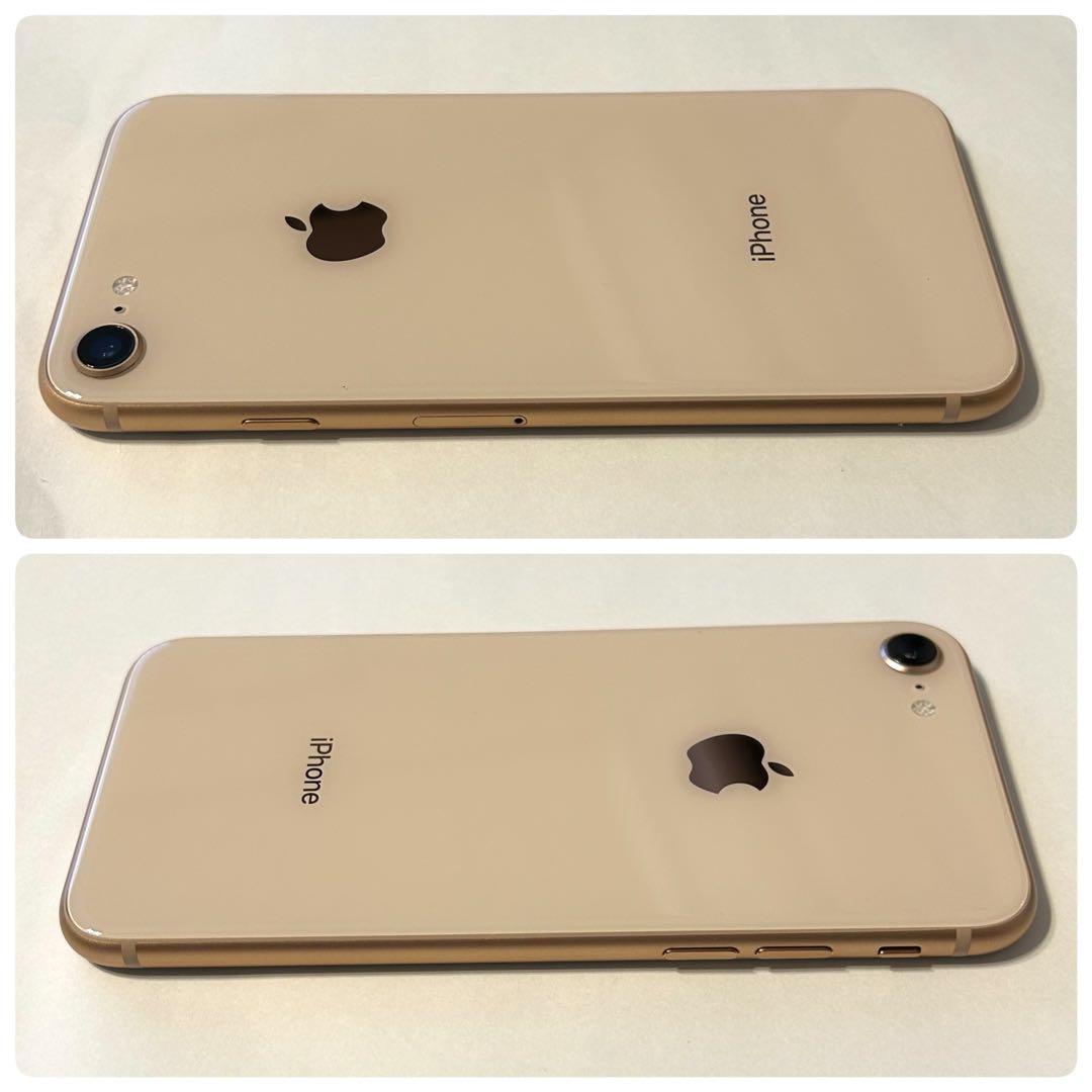 Apple iPhone 8 64GB ゴールド SIMロック解除済み 本体