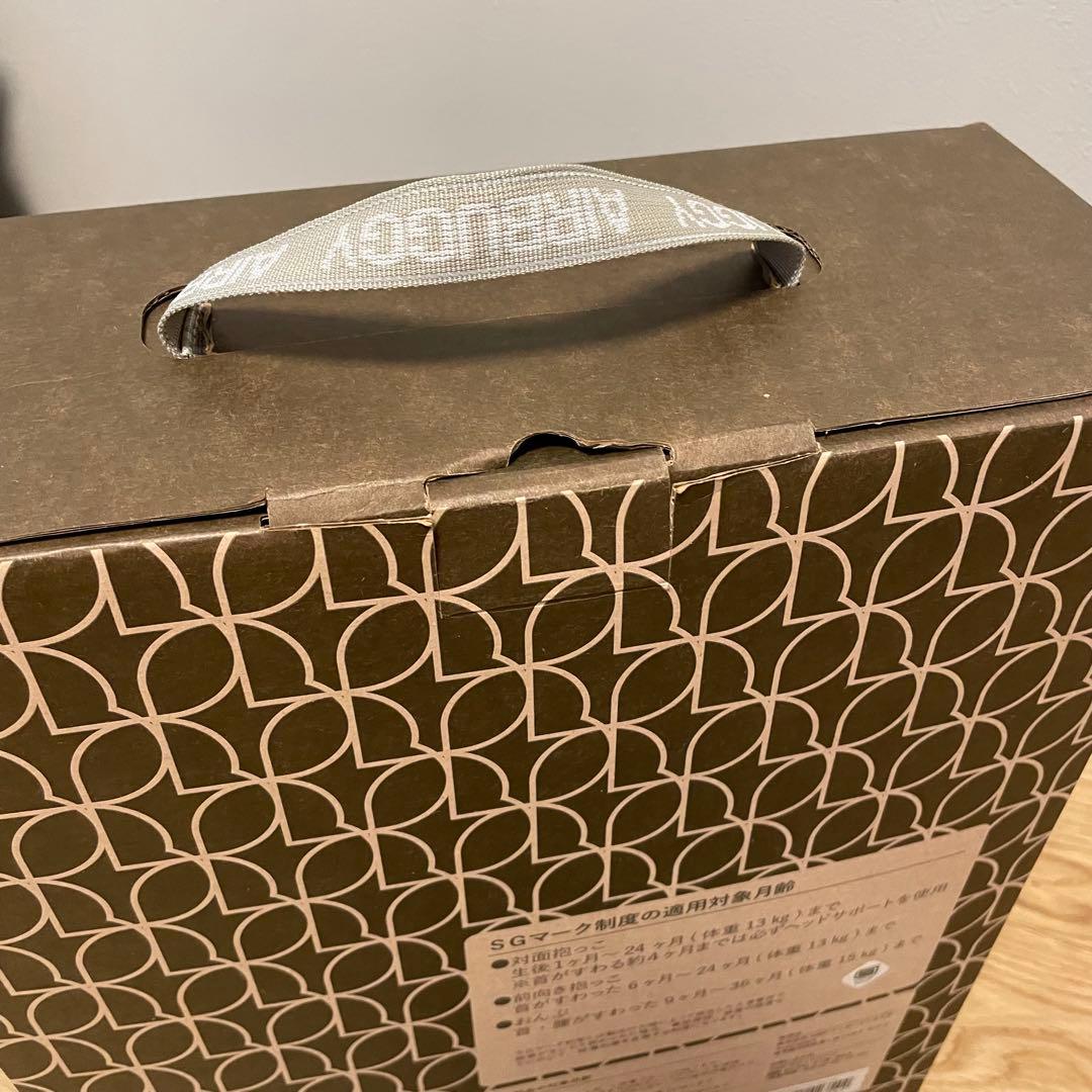 k*e様 AIRBUGGY ベビーキャリア A.B.C. ベージュ 収納ポーチ付