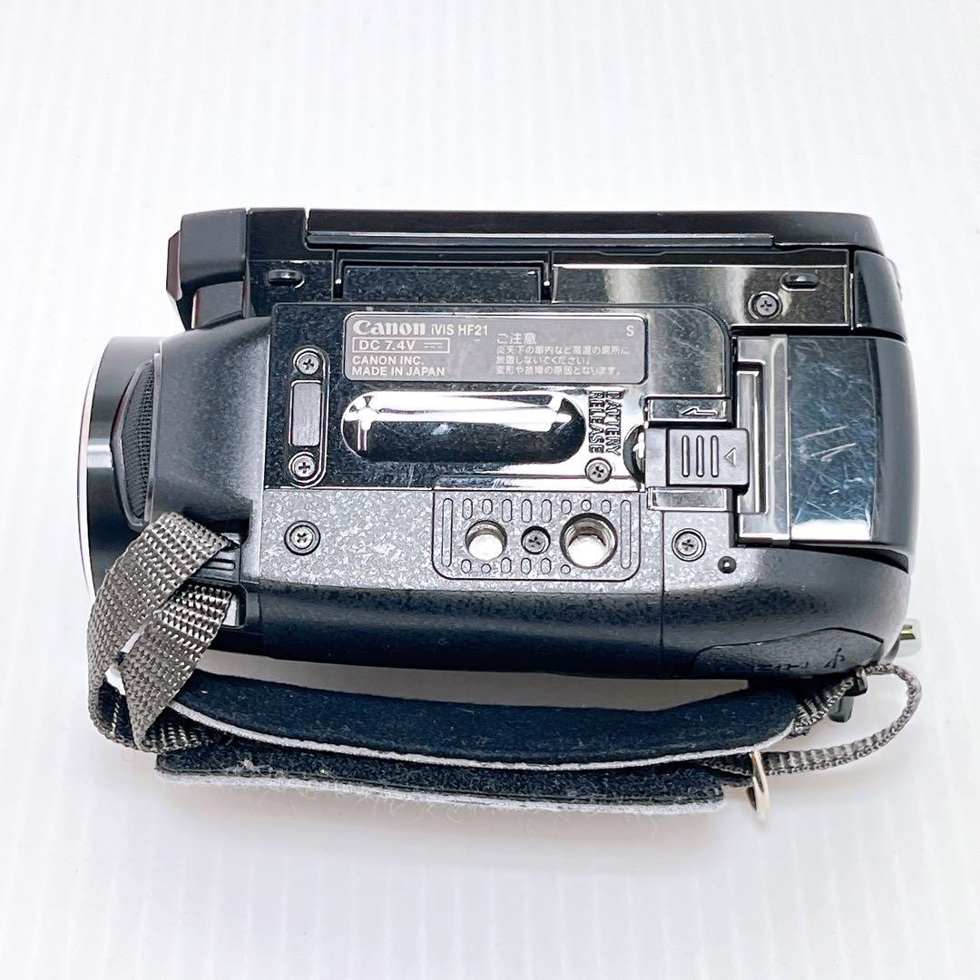 Canon iVIS HF21 デジタルビデオカメラ キャノン