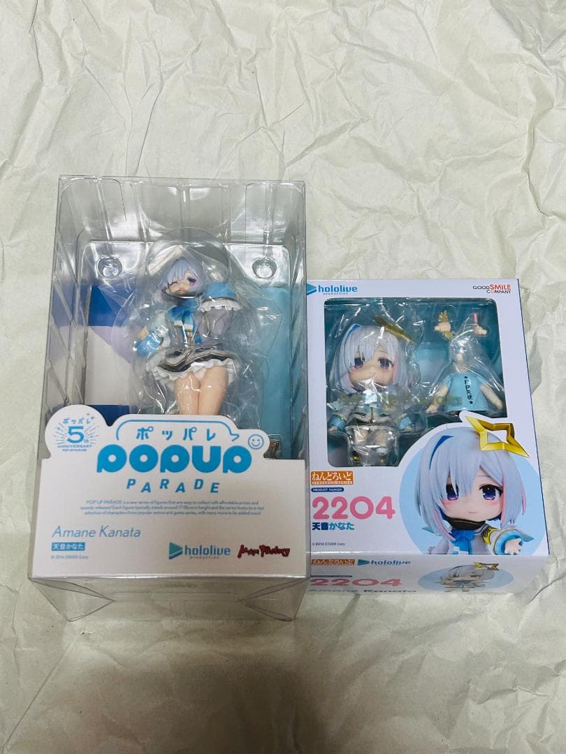 天音かなた フィギュア POP UP PARADE ねんどろいど セット①
