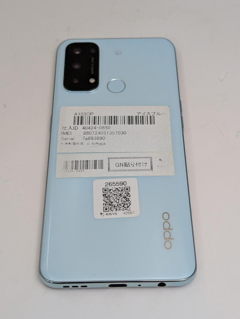 OPPO Reno5 A（ワイモバイル） SIMフリー