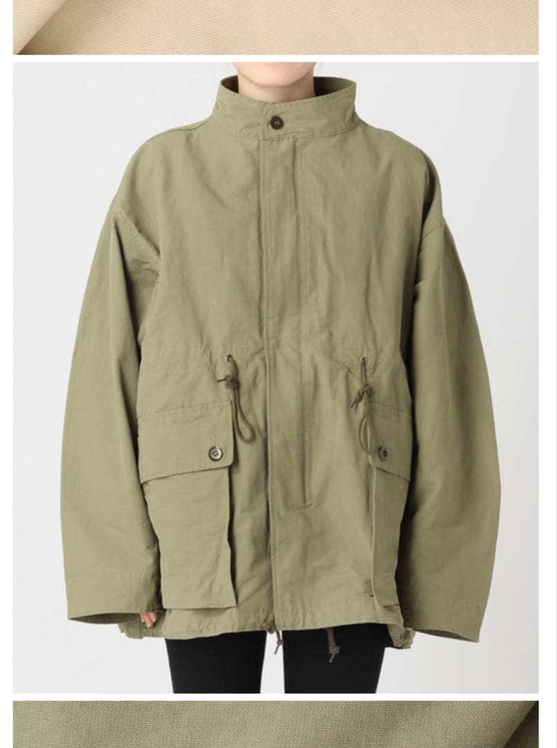 【ARMY TWILL】ジャーナルスタンダード CottonStandCort