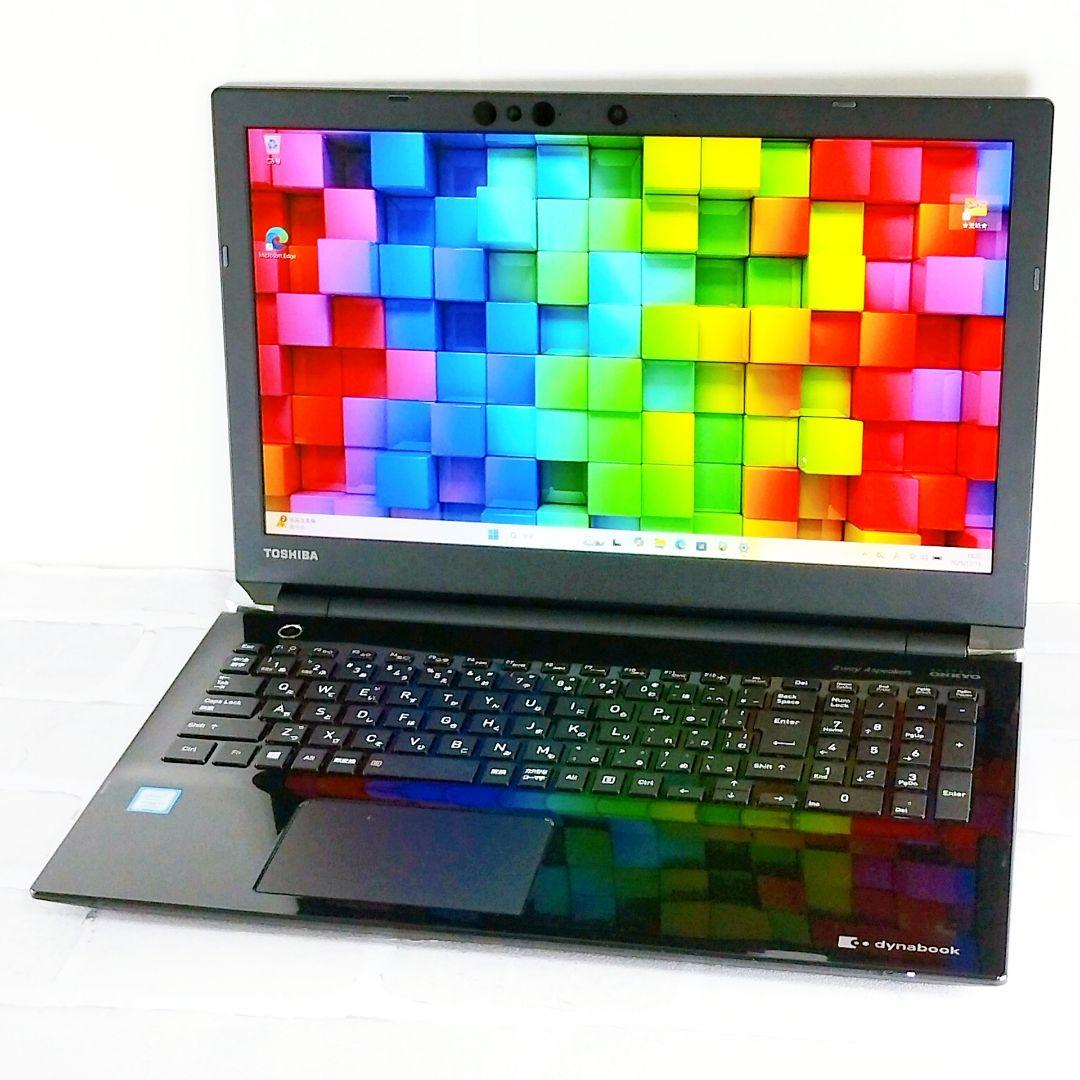 お買得！第8世代✨1TB カメラ付き ノートパソコン Windows11 薄型