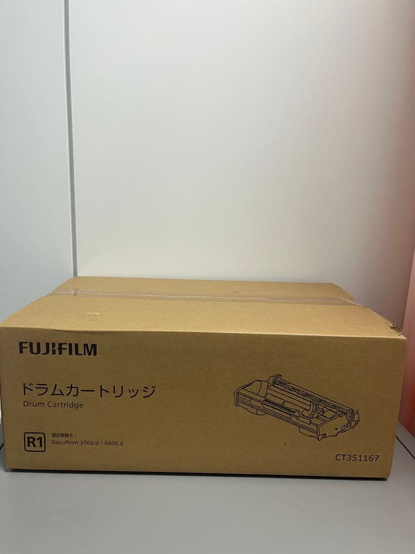 富士フィルム　FUJIFILM 純正品　ドラムカートリッジ CT351267