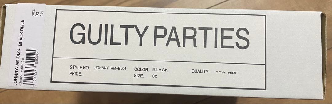 WACKO MARIA Johnny Leather Belt ベルト