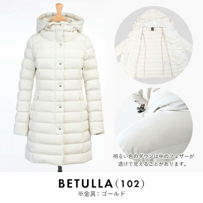 未使用 ケープホーン サンタクルス 44 BETULLA ホワイト リエス購入