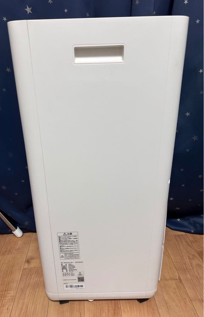 極美品✨2024年製 アイリスオーヤマ スポットクーラー IPK-2304S