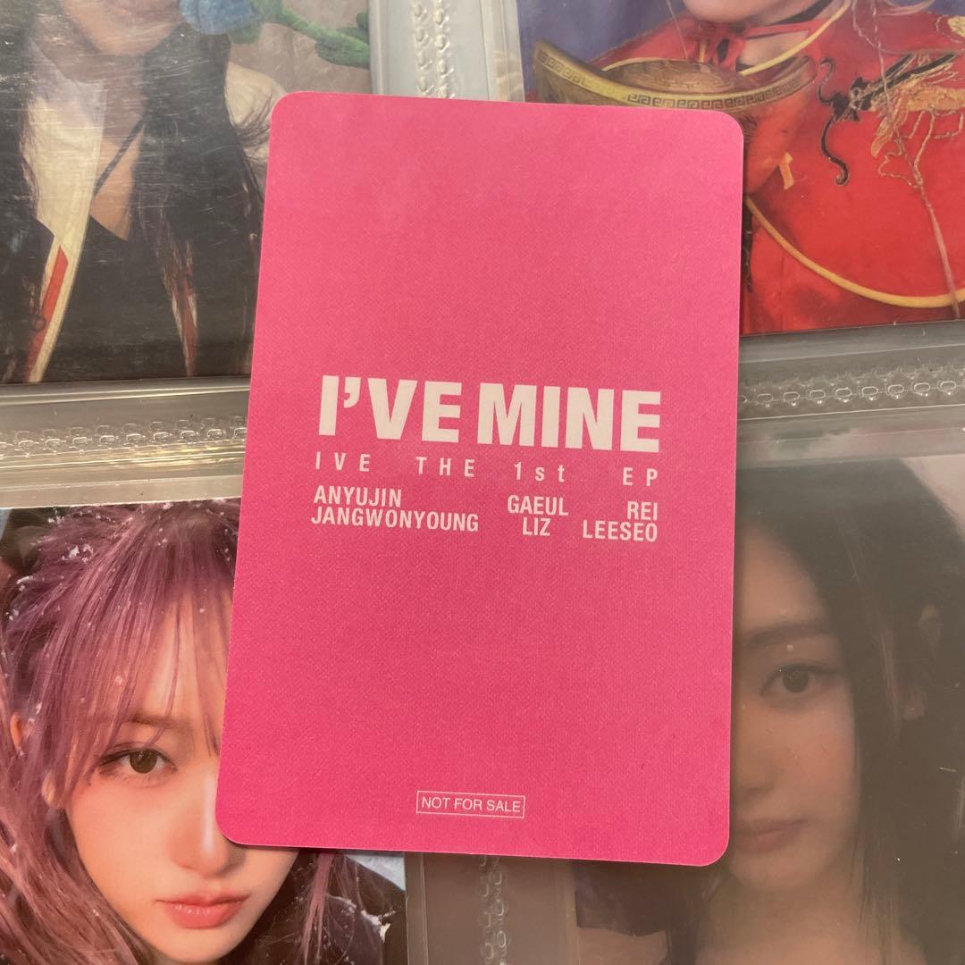 IVE I'VE MINE 福岡 会場限定 トレカ ウォニョン 1/31