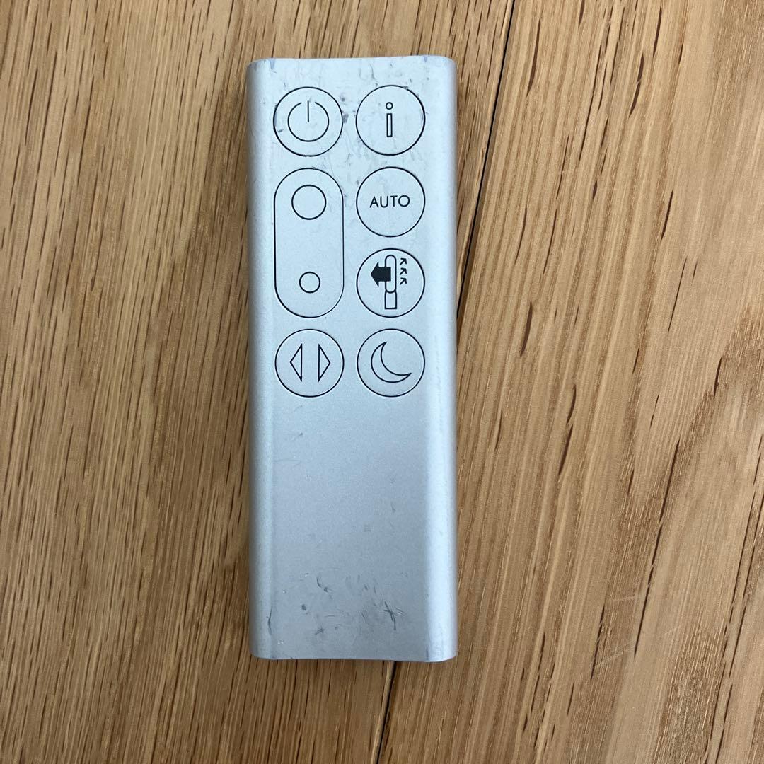 ダイソン　空気清浄機能付き扇風機　TP04 ジャンク扱い