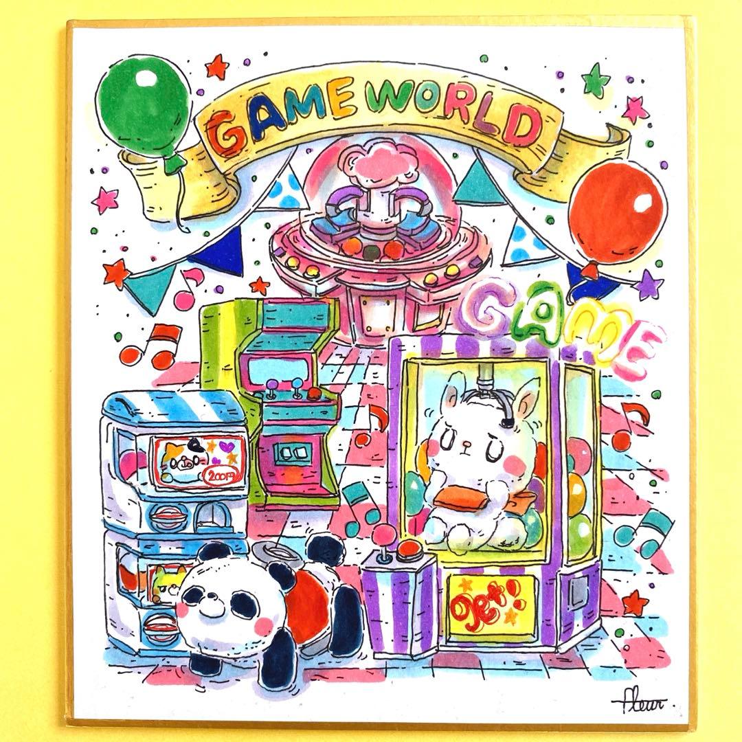 月様 リクエスト 14点 まとめ商品