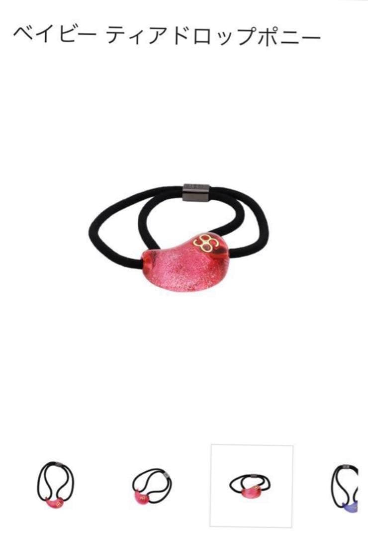 ザヘアバートウキョウ　コレットマルーフ　ベイビーティアドロップポニー　グリーン