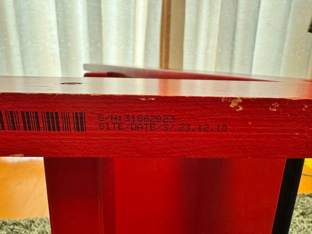 STOKKE TRIPP TRAPP®︎ ストッケトリップトラップ ベビーセット赤