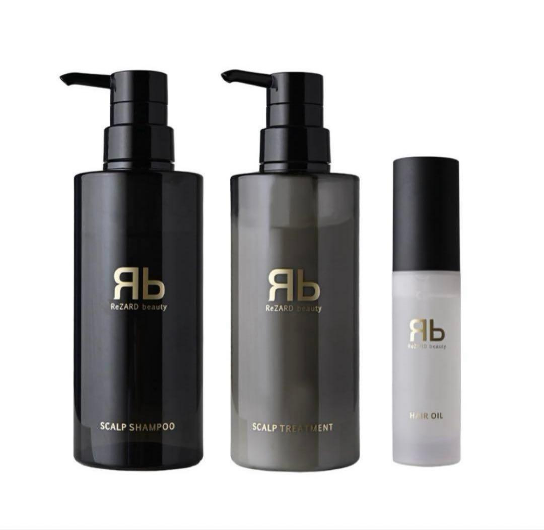 スカルプシャンプー・トリートメント・エッセンスセット