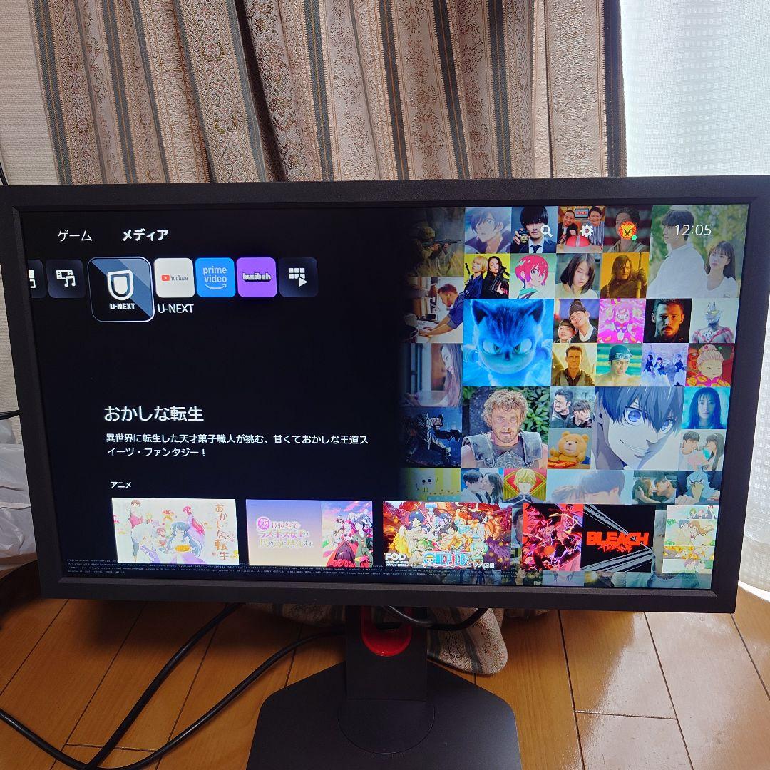 グ*ン様 【144Hz】BenQ ZOWIE XL2411K ゲーミングモニター