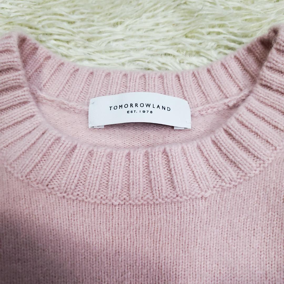 美品 トゥモローランド 金子綾コラボ ウールカシミヤ ニット プルオーバー L