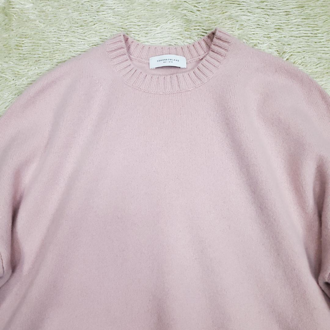 美品 トゥモローランド 金子綾コラボ ウールカシミヤ ニット プルオーバー L