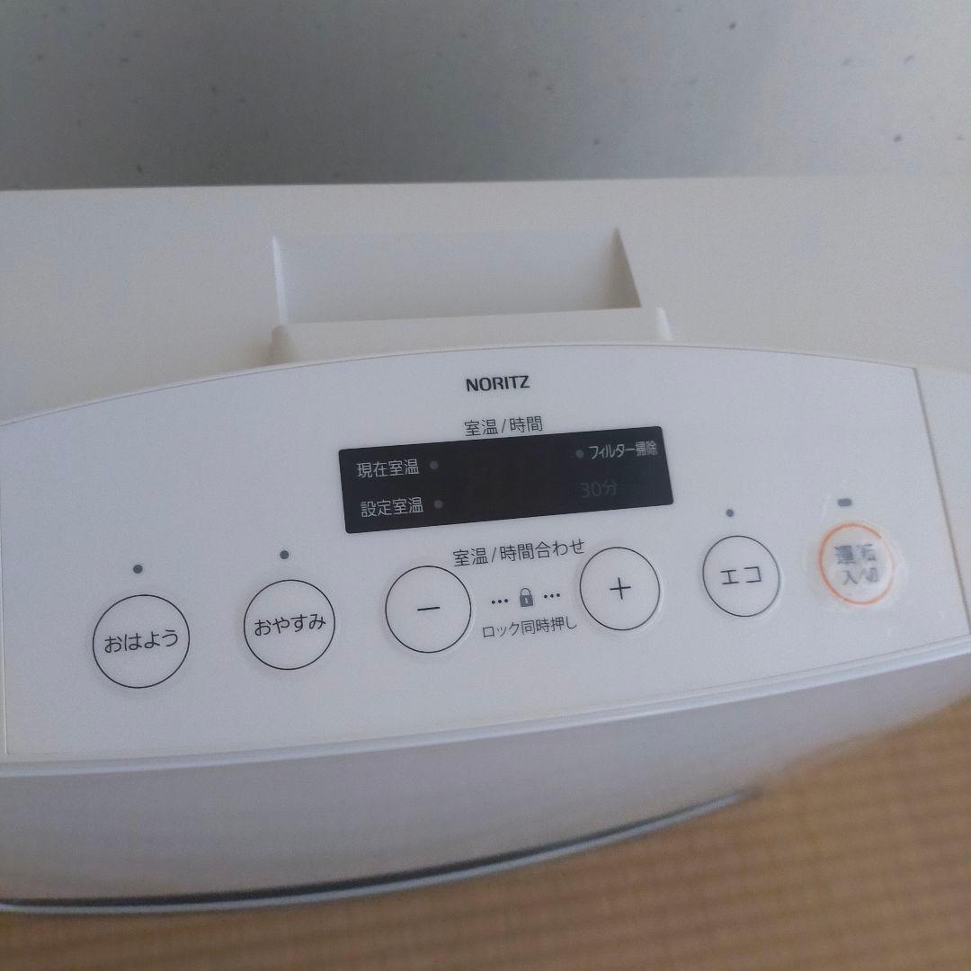 【LPガス】ノーリツ ガスファンヒーター GFH-4003S-W5 NORITZ