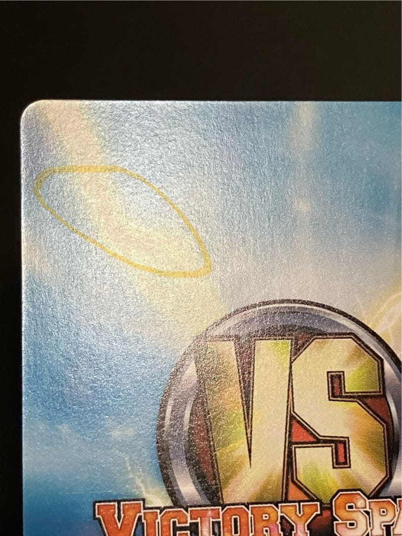 金色の闇 サインカード VSエクストラブースター もっとToLOVEる