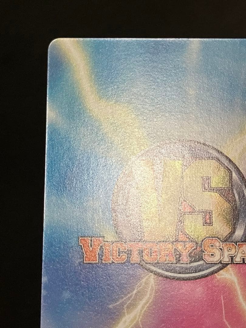 金色の闇 サインカード VSエクストラブースター もっとToLOVEる