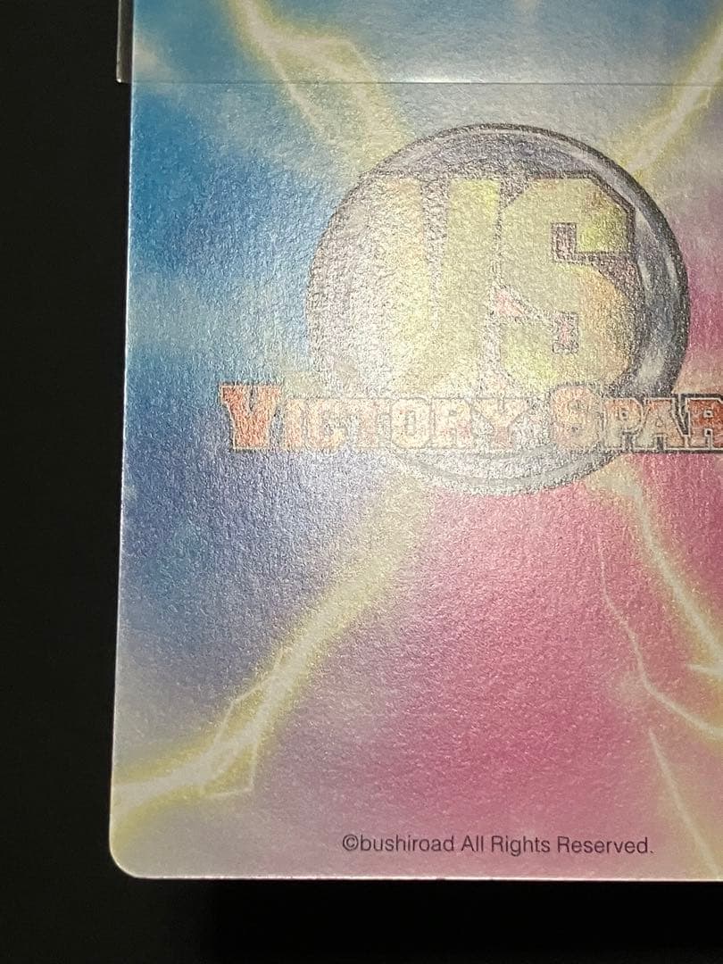 金色の闇 サインカード VSエクストラブースター もっとToLOVEる