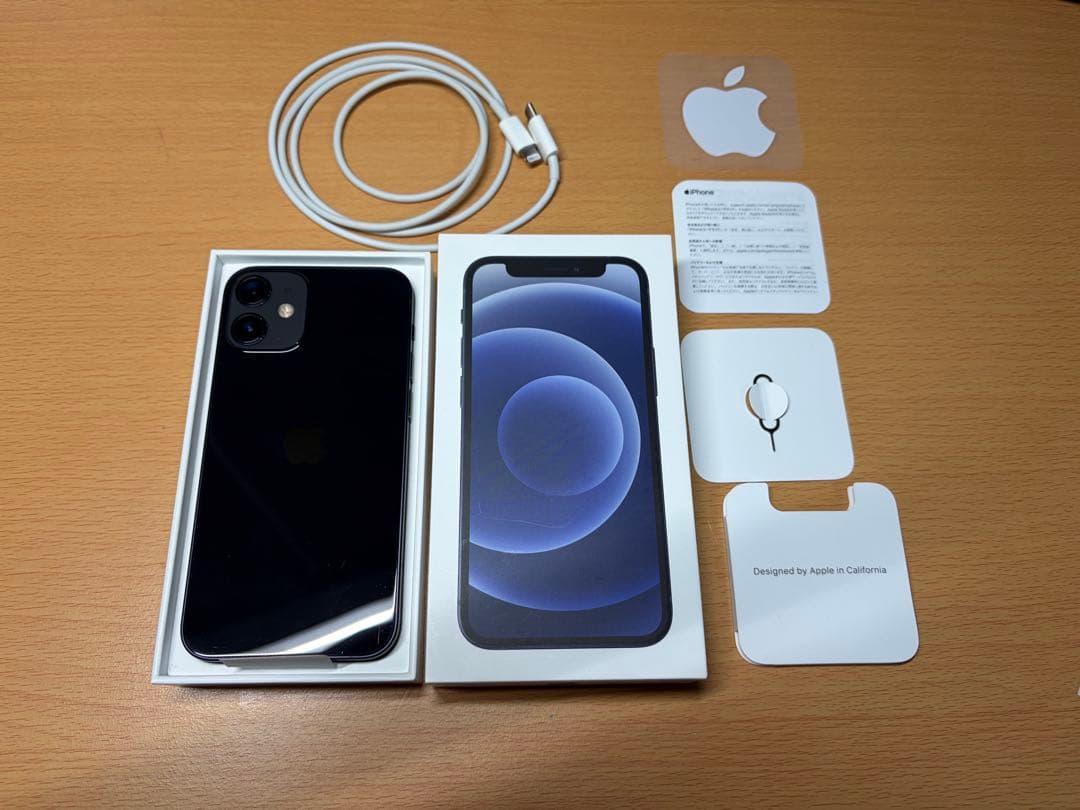 【美品】iPhone12mini 128GB SIMロック解除済み