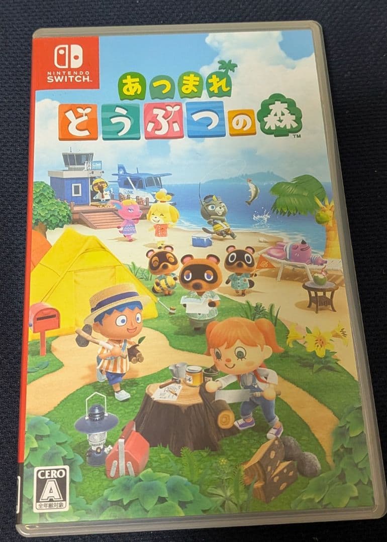 【あつ森とSDカード64GB付き】Nintendo Switch有機ELモデル
