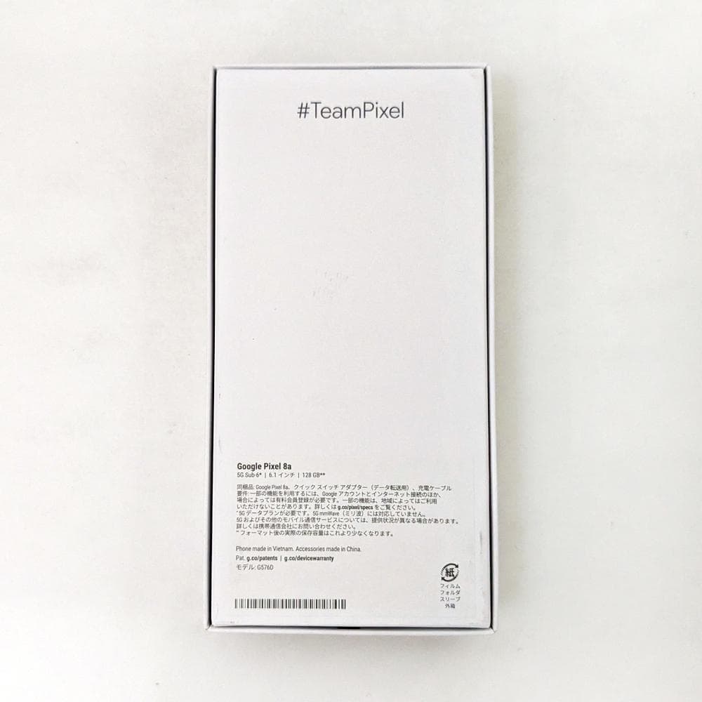 Google Pixel 8a アロエ Aloe SIMフリー【新品未使用品】