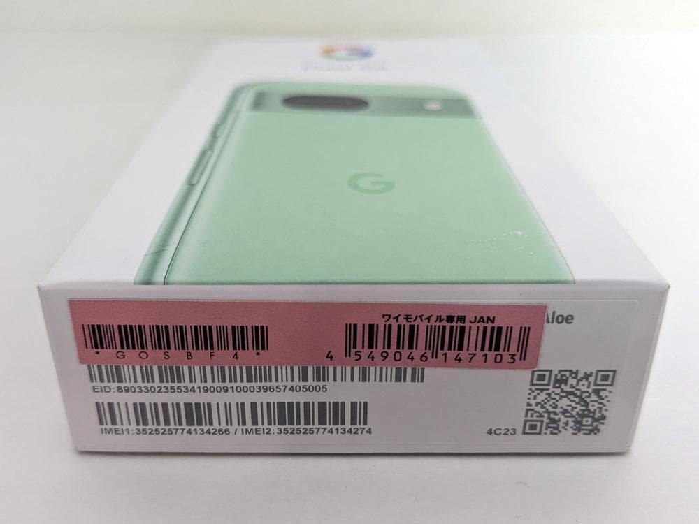 Google Pixel 8a アロエ Aloe SIMフリー【新品未使用品】