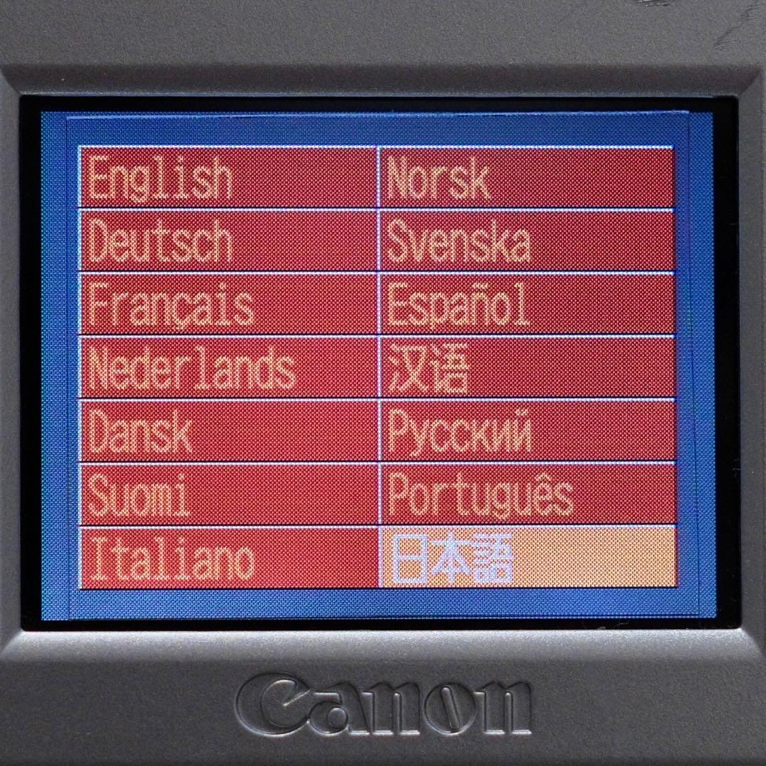 動作品 平成レトロ Y2K Canon PowerShot A400 元箱付き