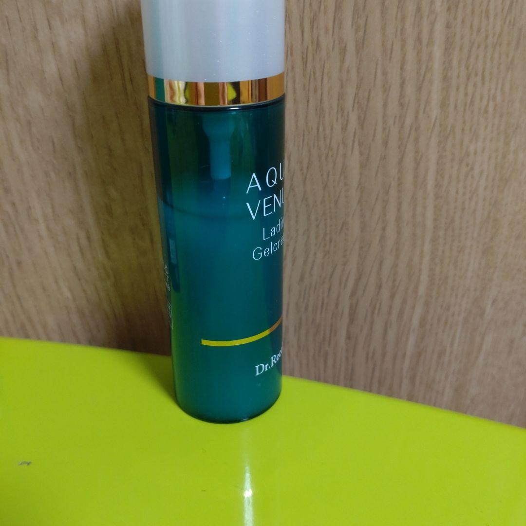 ラディールジェルクリーム　アクアビーナス