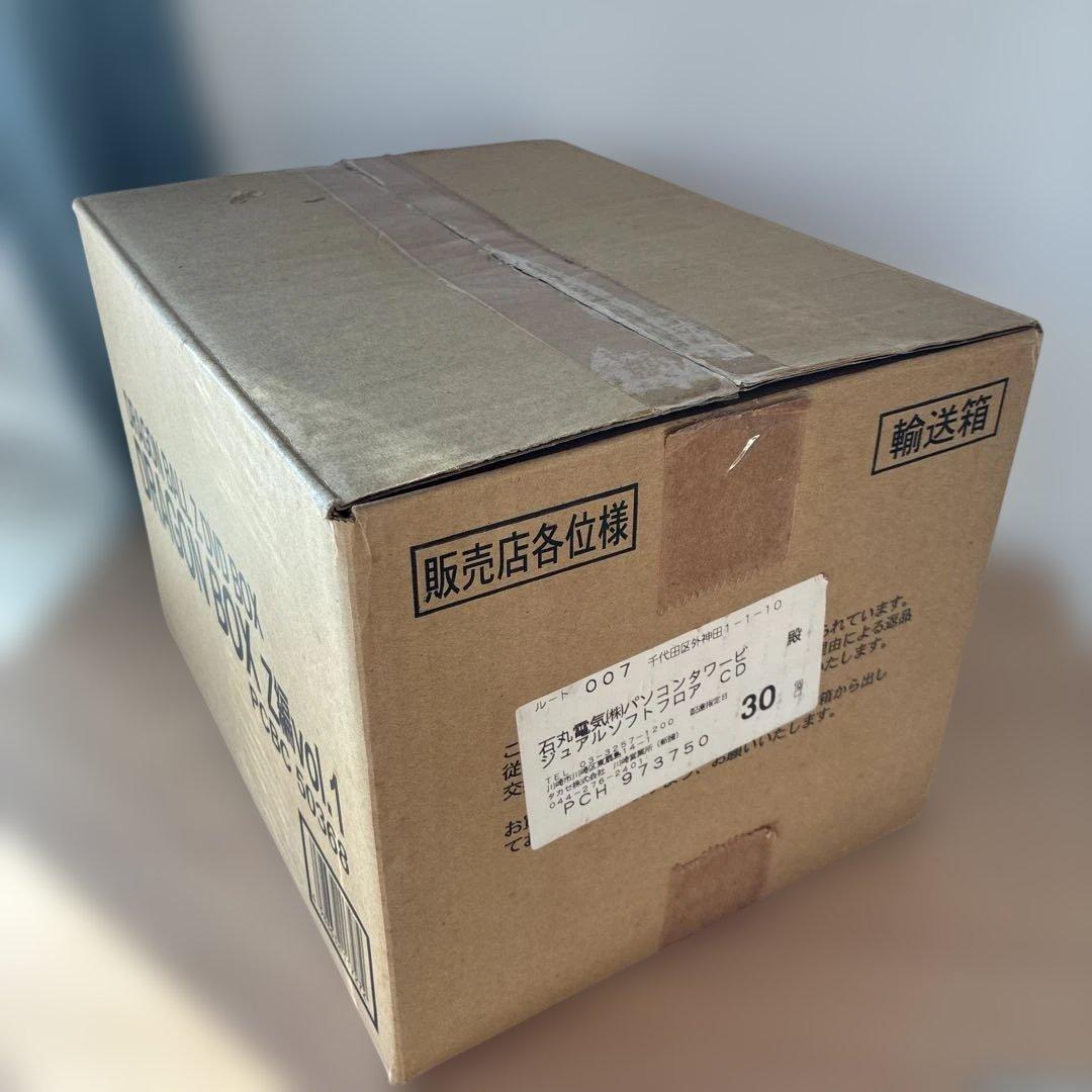 DRAGON BALL Z DVD-BOX DRAGON BOX Z編 VOL…