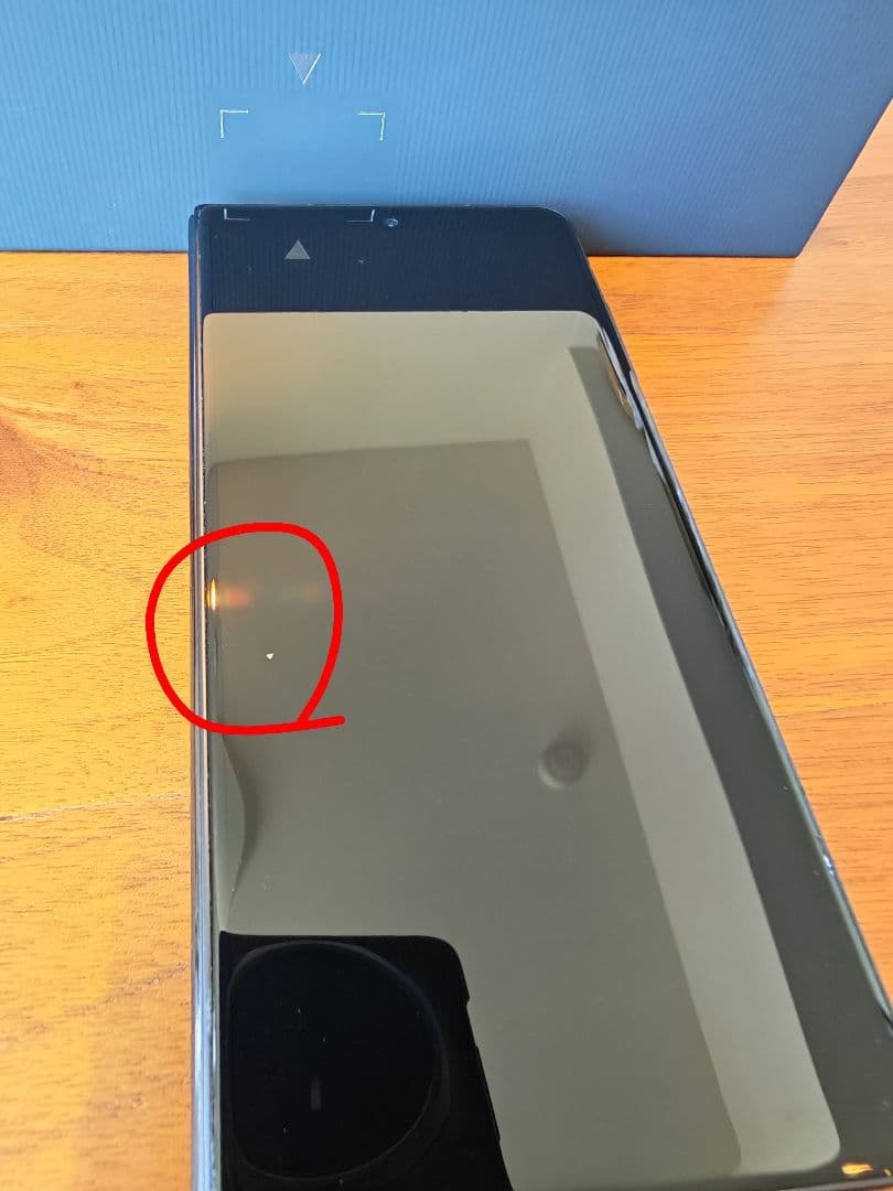 HONOR Magic V3 512GB グローバル版