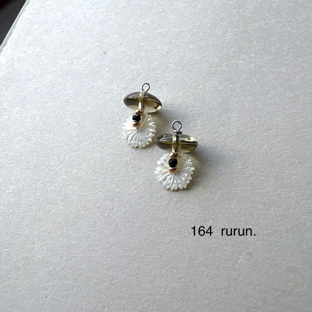 ままかり様no.161 163 93 95 164 167 155 172 99