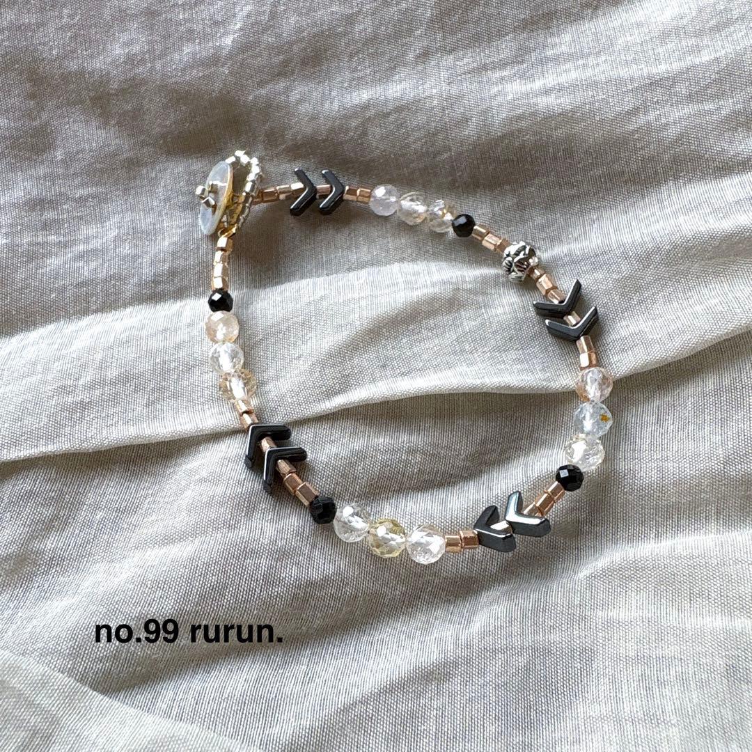 ままかり様no.161 163 93 95 164 167 155 172 99