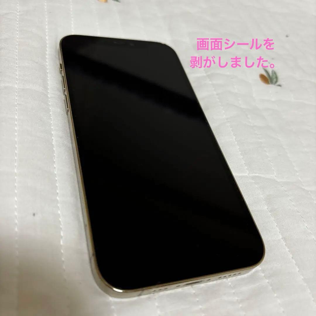 iPhone12pro 512GB 携帯 アップル Apple 美品 スマホ