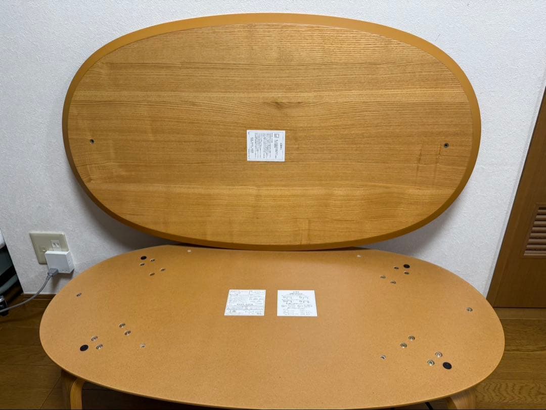 無印良品 楕円こたつ MJ-KDFS1100/N 2018年製 こたつ布団