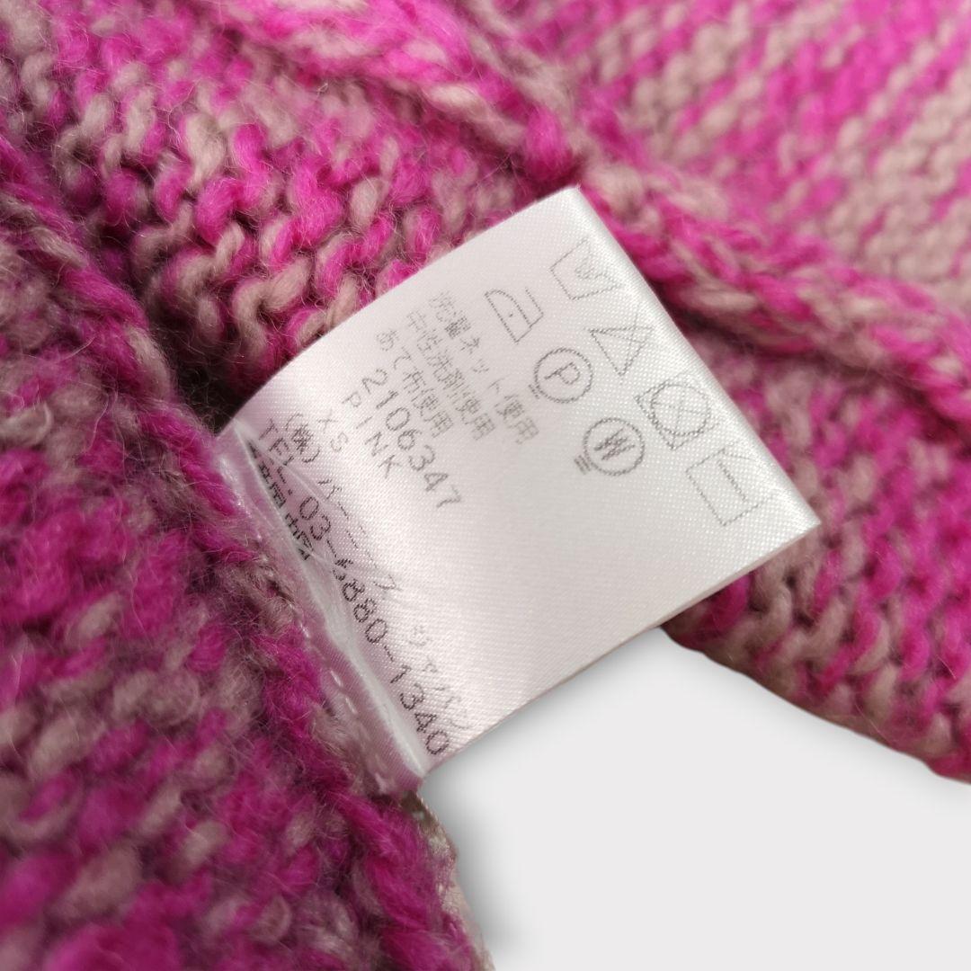 ドリスヴァンノッテン ミックスニット 長袖 セーター レディース XS