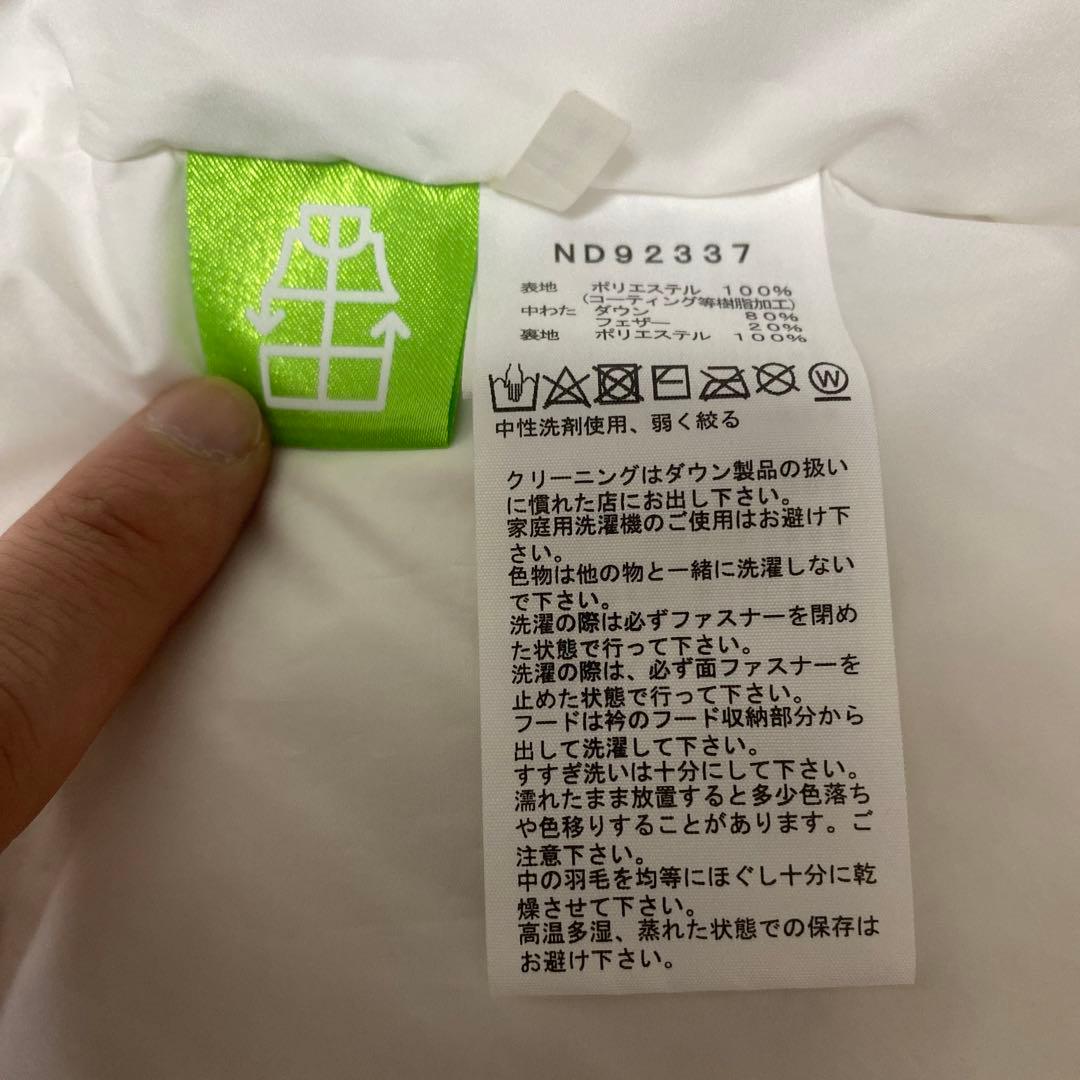 美品　NORTH FACE 22AW アンダイドヌプシND92236 Lサイズ