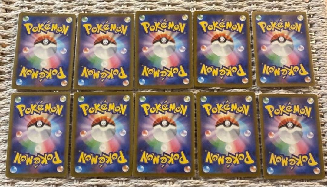 コダック AR10枚セット