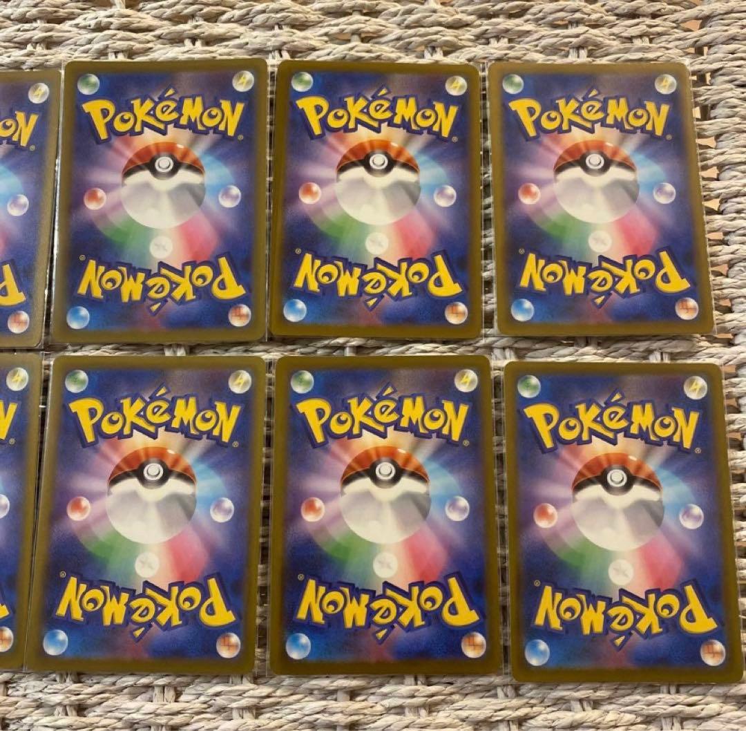 コダック AR10枚セット