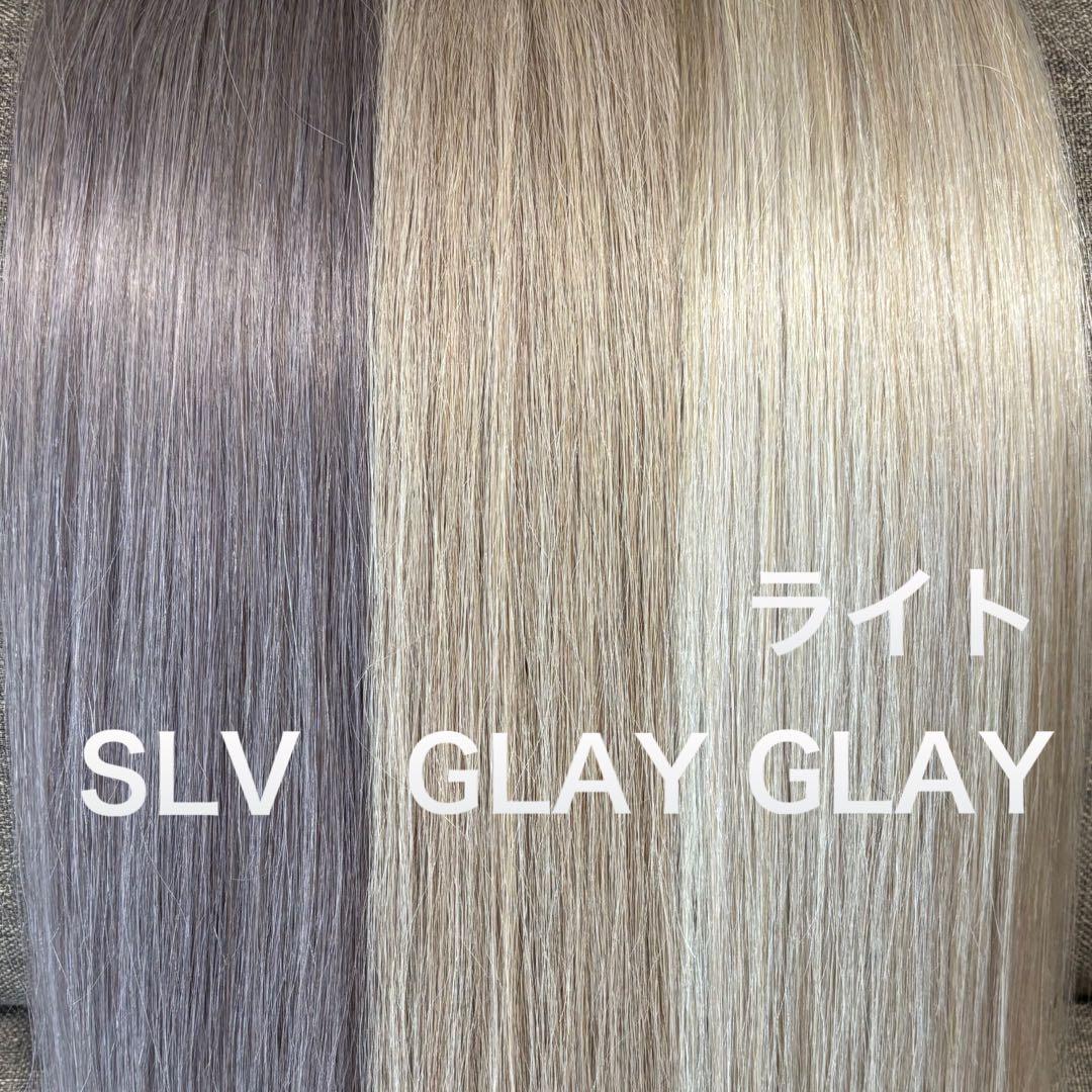 編み込みエクステ ロングストレート　束毛