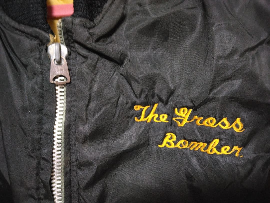 ジャケット・アウター West Pack 79-80s Bomber Sukajan Jacket