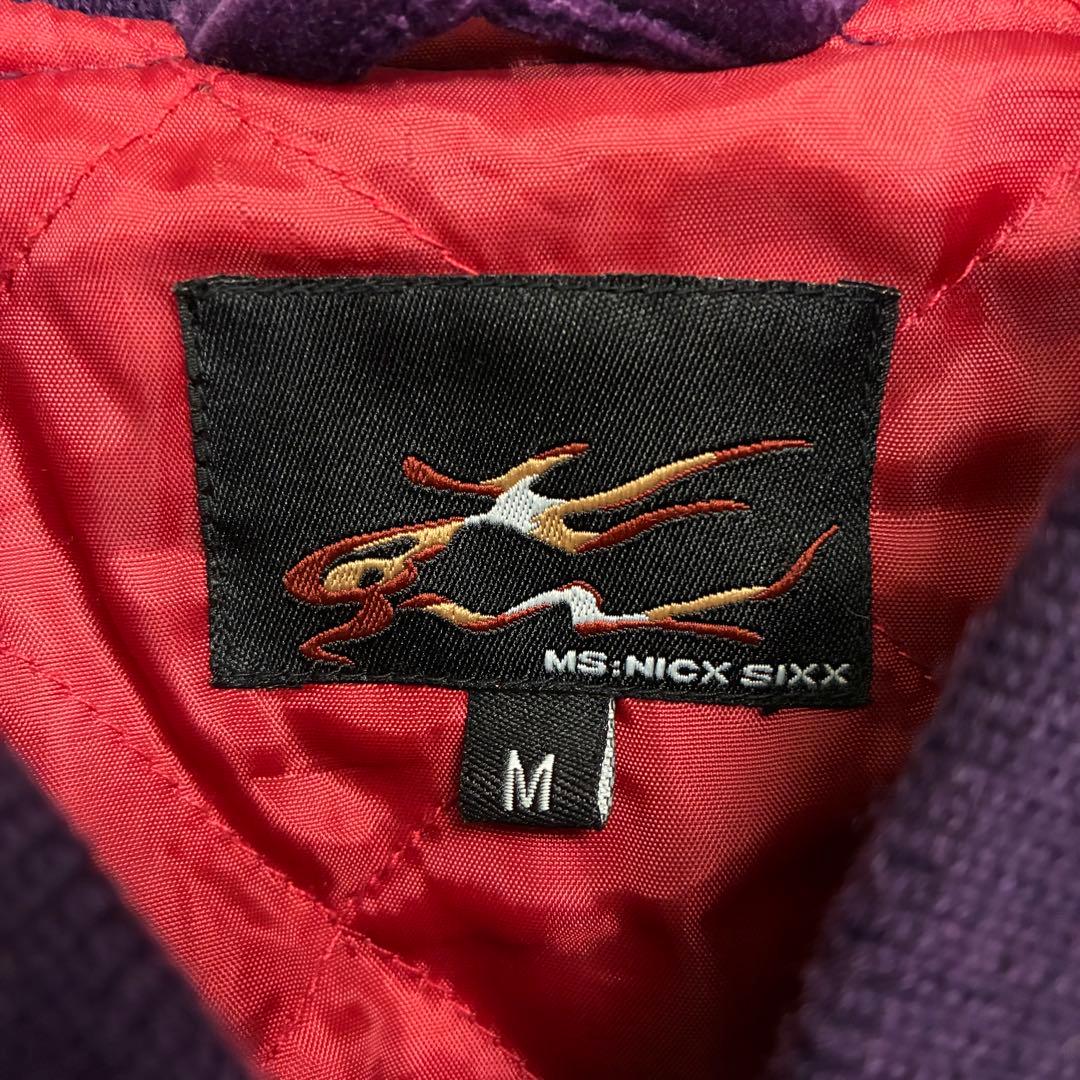 ★MS NICX SIXX★スカジャン★龍★昇竜★雷雲★別珍★ベロア★M★紫★