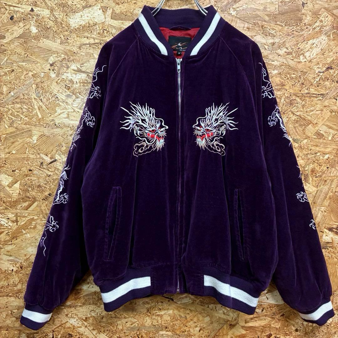 ★MS NICX SIXX★スカジャン★龍★昇竜★雷雲★別珍★ベロア★M★紫★