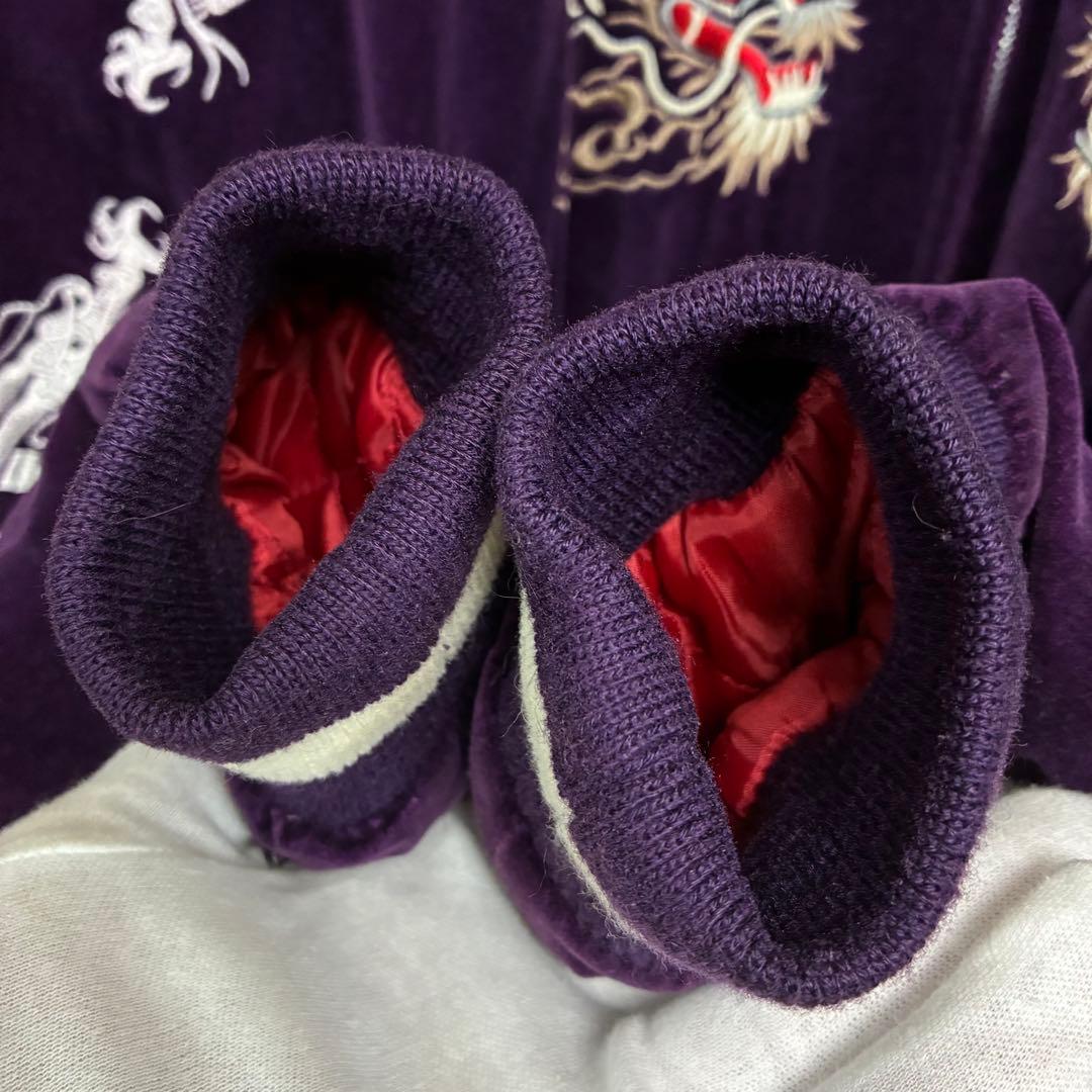 ★MS NICX SIXX★スカジャン★龍★昇竜★雷雲★別珍★ベロア★M★紫★