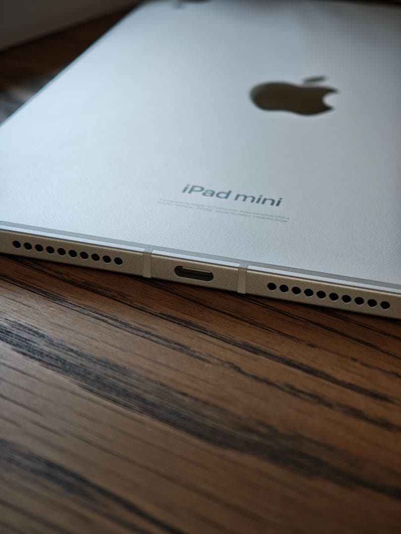 iPad mini A17 Pro セルラー Apple Pencil Pro