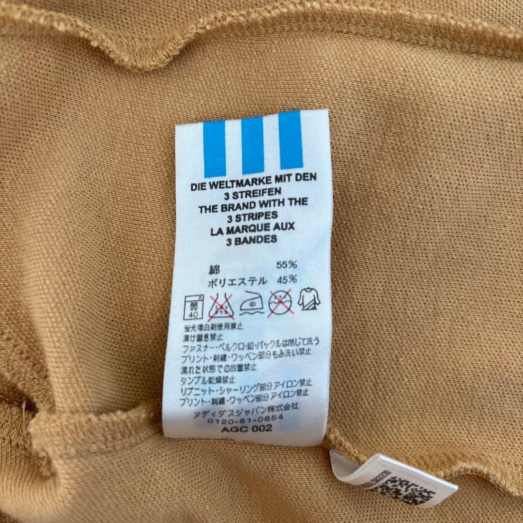 ユン様　アディダス☆トラックジャケットL