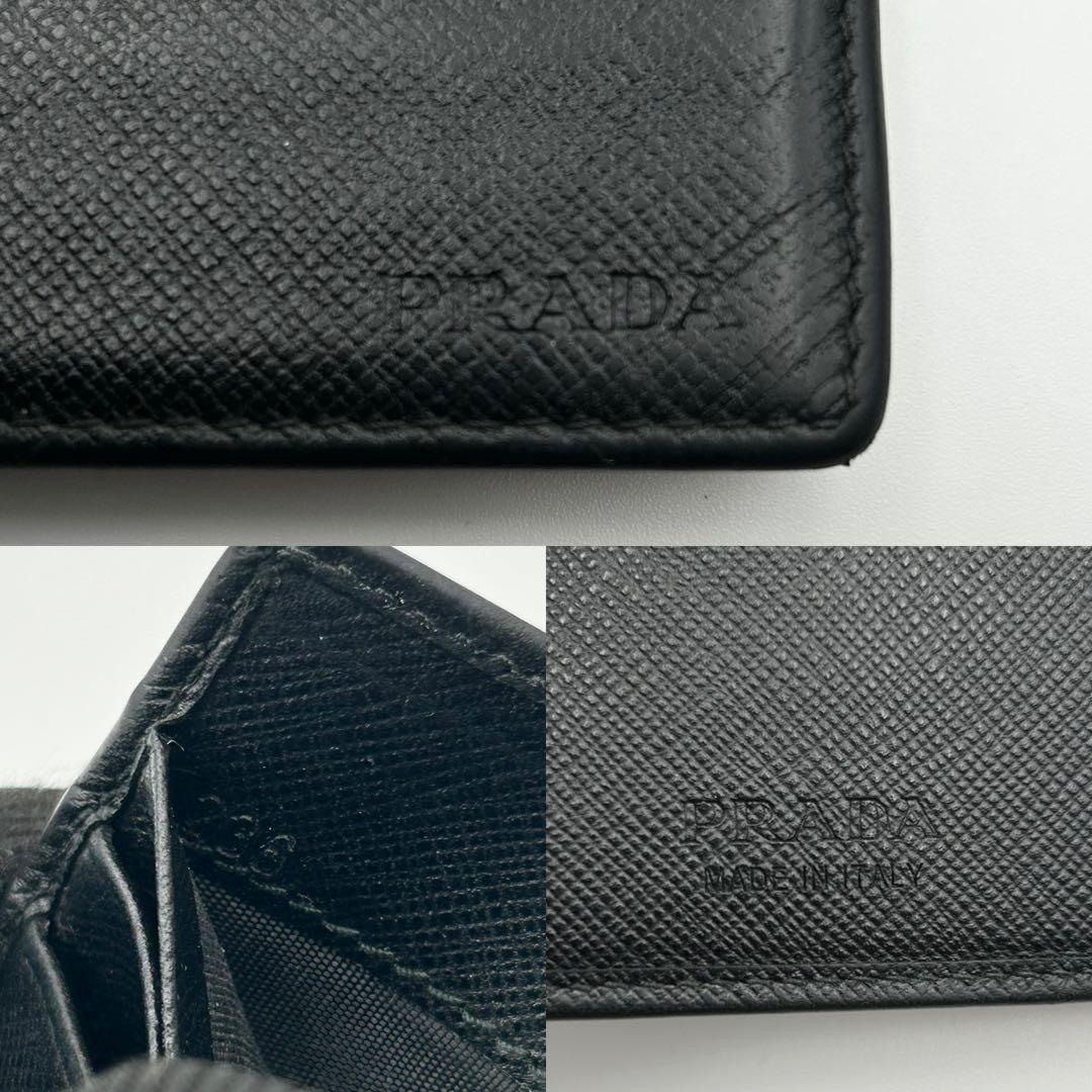 PRADA マネークリップ 折り財布 二つ折り ロゴ サフィファーノレザー 黒